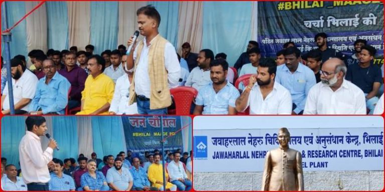 WhatsApp-Image-2023-09-24-at-19.14.19