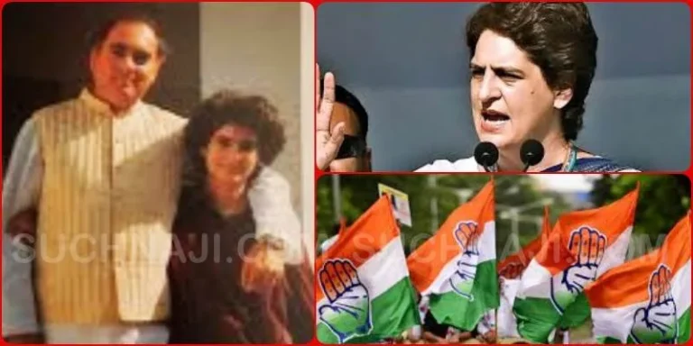 Where-Rajiv-Gandhi-held-the-meeting-daughter-Priyanka-will-step-on-21st-will-face-1.5-lakh-women-1