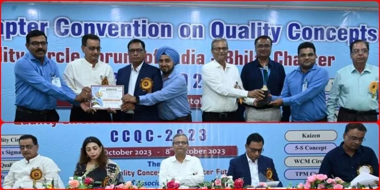 26-institutes-of-India-129-teams-gathered-in-Bhilai-BSP-and-Shankaracharya-Campus-got-this-award