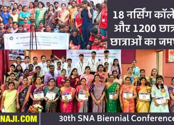 30th SNA Biennial Conference: Message of service in the world of nursing, 1200 students kept brainstorming on thinking and research