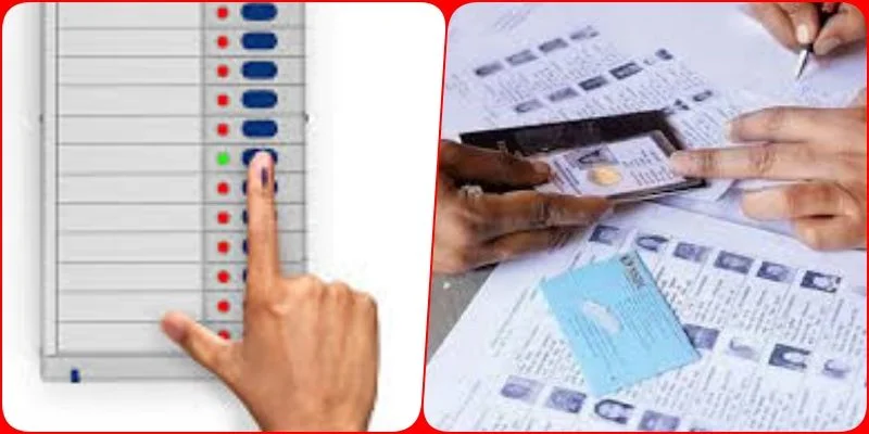 Assembly Election-2023: दुर्ग जिले में बढ़े 39 हजार 364 वोटर, पढ़िए किस सीट पर कितने मतदाता