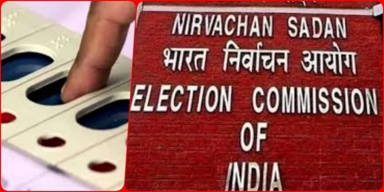 Assembly-Election-2023-Beware…-Some-political-party-used-this…