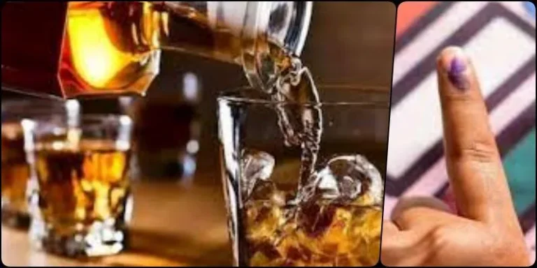Assembly-Elections-2023-Bars-liquor-cannabis-shops-will-remain-closed-for-3-days