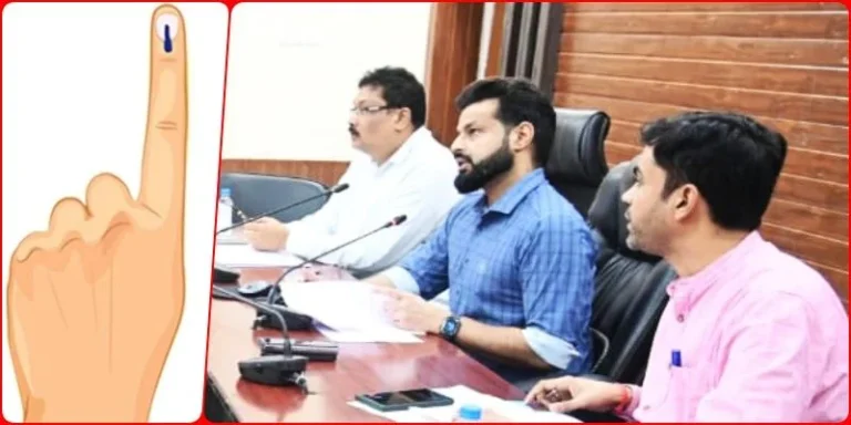 Assembly-elections-Last-date-of-nomination-in-Durg-district-is-30-October-voting-is-on-17-November-read-the-special-things-of-the-election