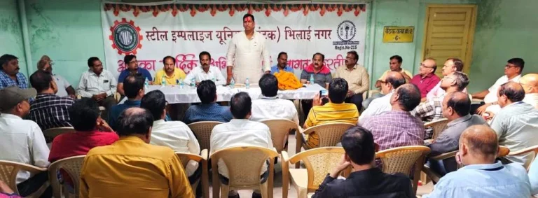 Bhilai-Steel-Plant-did-politics-on-electricity-bill-half-blame-of-50-gram-gold-on-BJP-BMS