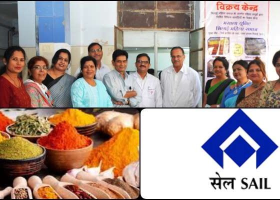 Bhilai Steel Plant opens spice center in Sector-9 Hospital