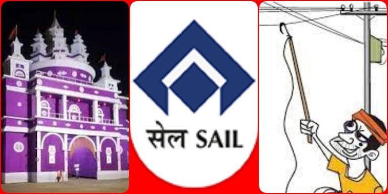 Bhilai-Steel-Plant-told-the-puja-pandal-committee-do-not-do-Katimari-take-connection