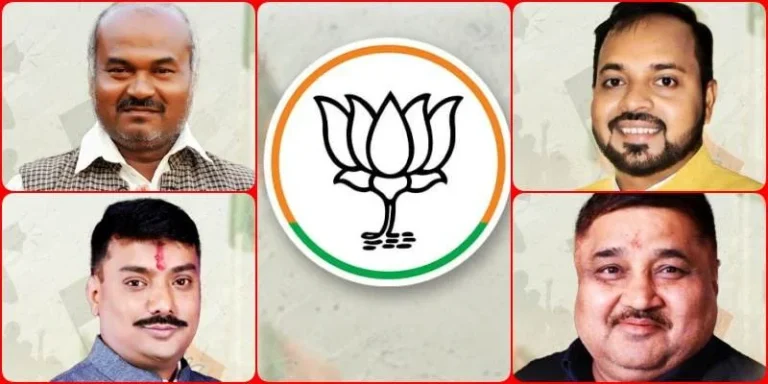 CG-Assembly-Election-2023-BJPs-fourth-list-released-candidates-against-Deputy-CM-TS-Singhdev-also-read-news