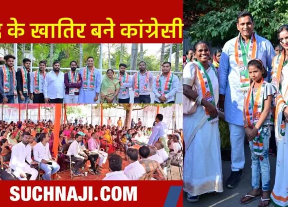 CG Chunav: Former MLA candidate Rampyari Bharti and Kranti Sena leaders join Congress, Devendra's family of supporters increases