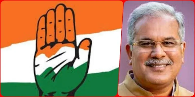 CG-Election-2023-All-MLAs-have-been-cut-tickets-in-the-third-list-of-Congress-know-who-got-the-chance-and-from-where