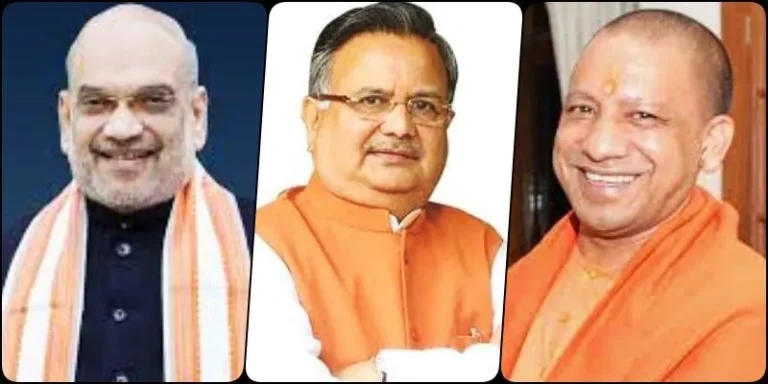 CG-Election-2023-Amit-Shah-will-join-Dr.-Ramans-nomination-Yogi-Adityanath-coming-to-Bastar