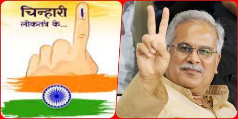 CG-Election-2023-Chief-Minister-Bhupesh-Baghels-big-statement-on-Congress-list-number-of-women-candidates-will-increase-their-names-are-final…