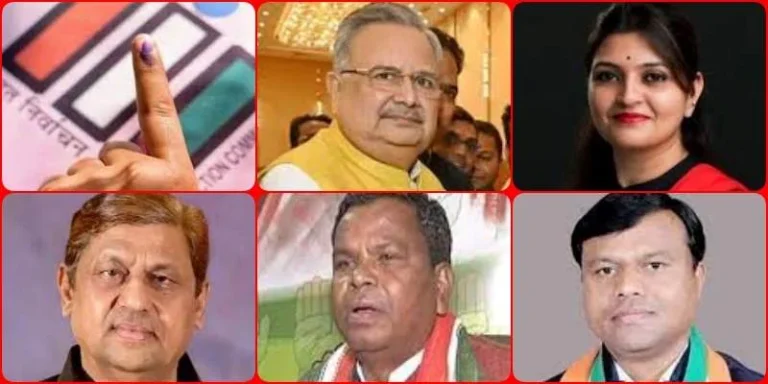 CG-Election-2023-Raman-Singh-does-not-have-a-car-keeps-a-pistol-also-has-a-loan-of-Rs-21-lakh-read-how-much-gold-and-money-the-stalwarts-of-BJP-and-Congress-have