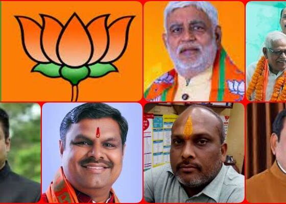 CG Elections 2023: BJP gives tickets to Prem Prakash Pandey, Lalit Chandrakar, Gajendra Yadav, Rikesh Sen, Korsewada
