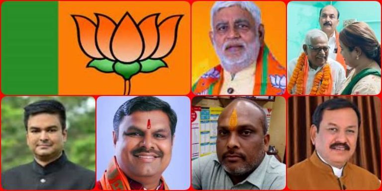 CG-Elections-2023-BJP-gives-tickets-to-Prem-Prakash-Pandey-Lalit-Chandrakar-Gajendra-Yadav-Rikesh-Sen-Korsewada