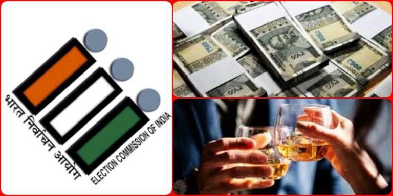 Chhattisgarh-Assembly-Election-2023-10-crore-cash-liquor-worth-Rs-90-lakh-and-goods-worth-Rs-38.35-crore-seized