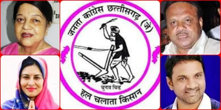 Dr.-Renu-Jogi-Richa-Jogi-got-ticket-they-are-in-the-fray-from-Raipur-Bilaspur-and-Bhilai-former-Congressman-and-Ex-MLA-also-get-ticket
