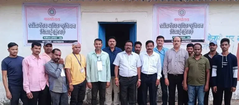 INTUC-contract-union-office-opened-at-BSPs-Joratarai-gate