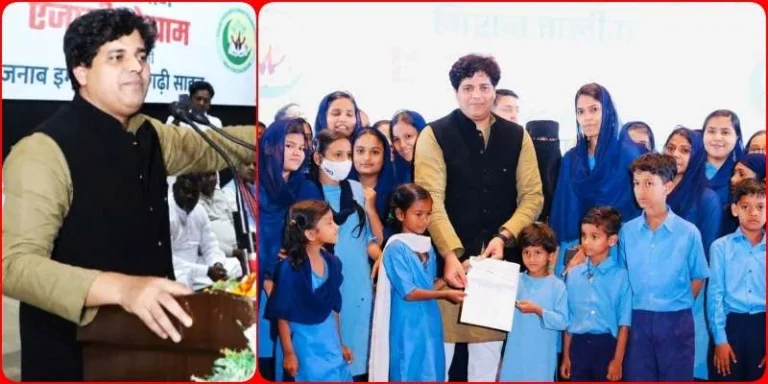 Imran-Pratapgarhi-3-crore-spent-on-education-in-Chhattisgarh-in-9-years-target-of-spending-50-lakh-this-time-3