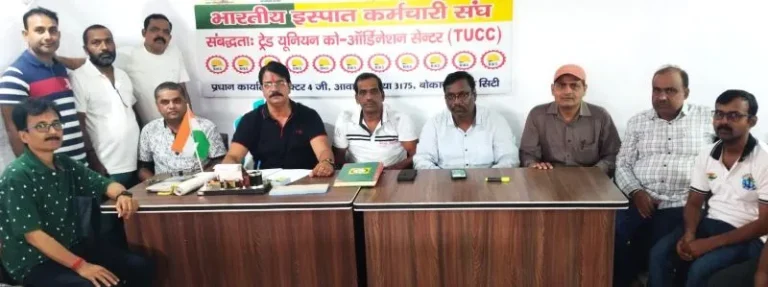 On-the-lines-of-Coal-India_-there-will-be-ruckus-at-all-CGM-offices-if-bonus-is-not-given-in-SAIL