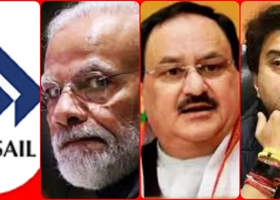 SAIL Wage Agreement: BJP MP and Steel Minister turn away, SAIL employees are in trouble, now file reached JP Nadda-Modi's office