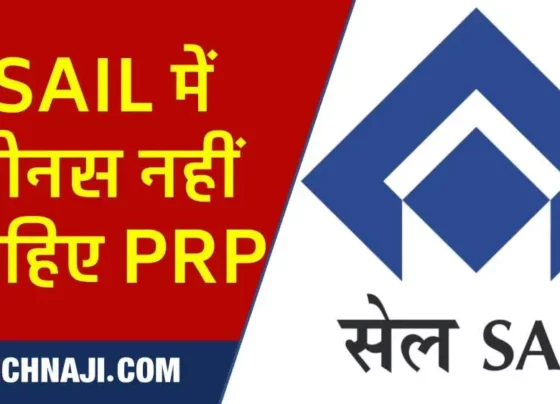 SAIL employees want PRP, not bonus threat of switching off phones and going on mass leave (1)