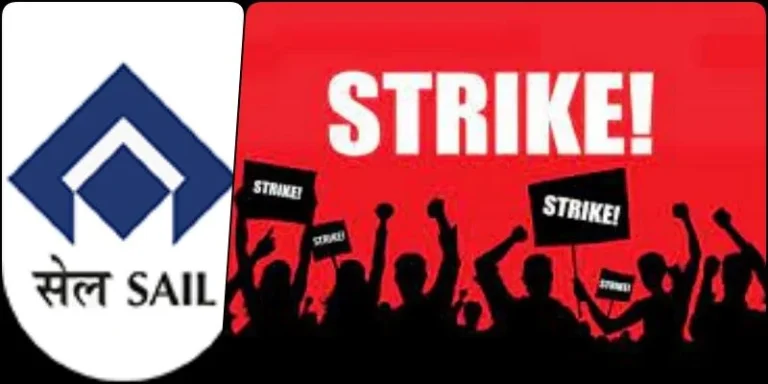 SAIL-going-on-strike-for-bonus-all-plants-sent-feedback-of-strike-to-NJCS-central-leadership
