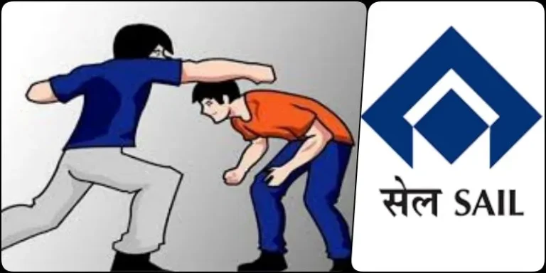 Scuffle-between-INTUC-leader-and-employee-of-SAIL-IISCO-Steel-Plant-unilateral-action