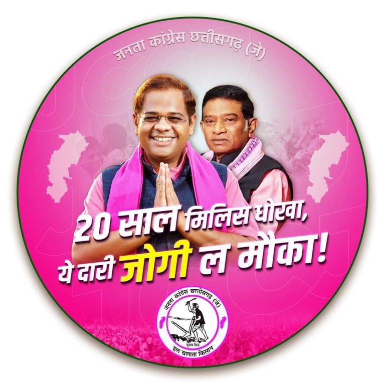 WhatsApp-Image-2023-10-20-at-14.14.35-1