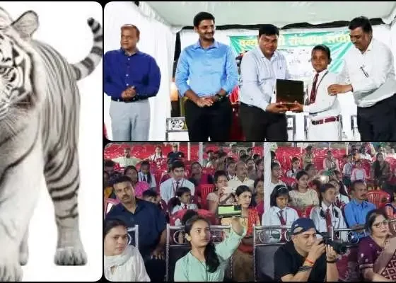 Wildlife Conservation Week 2023 Lion's roar in Maitribagh and children's love shown, BSP gave gift