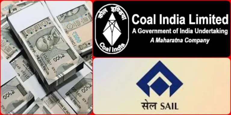 You-will-get-85-thousand-bonus-in-Coal-India-this-time-it-will-be-increased-by-8-and-a-half-thousand-will-it-be-distributed-in-SAIL…