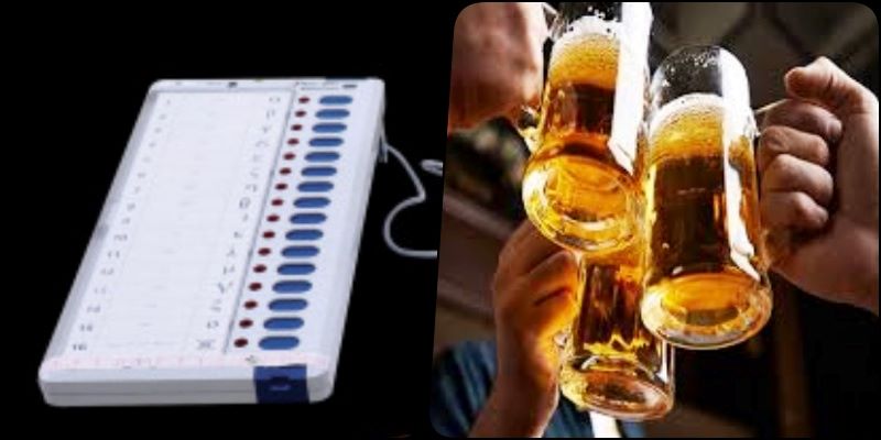 Assembly Elections 2023: मतगणना वाले दिन 3 दिसम्बर को नहीं मिलेगा बीयर, दारू