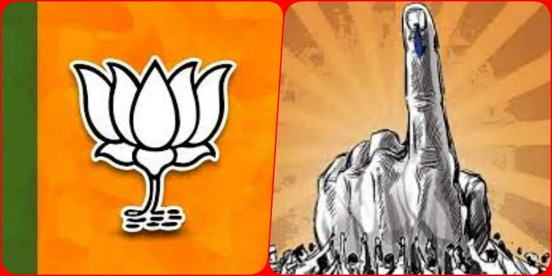 दुर्ग ग्रामीण और अहिवारा के  BJP प्रत्याशी ने किया आचार संहिता का उल्लंघन, चुनाव आयोग का नोटिस