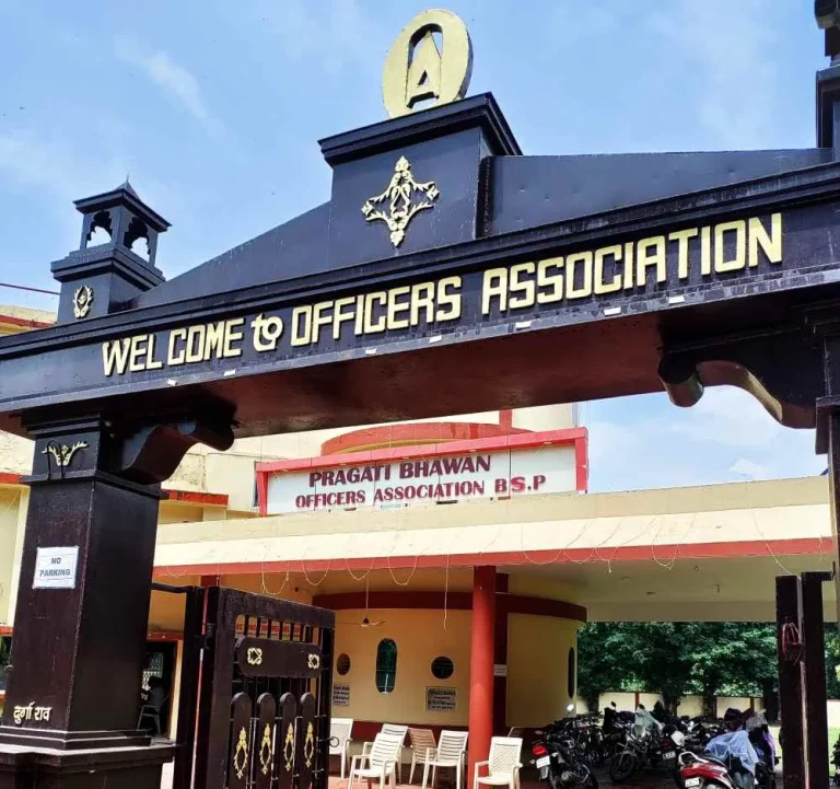 BSP-Officers-Association-Committee-formed-from-plant-to-township-and-mine-read-the-names-of-co-ordinators-and-members