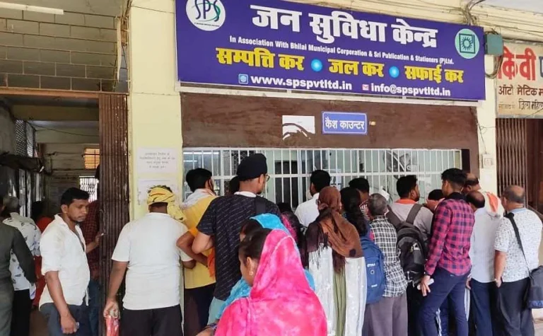 Bhilai-Municipal-Corporation-Deposit-property-tax-by-30th-November-will-get-2-rebate-if-filled-wrongly-5-fine