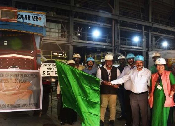 Bhilai Steel Plant made green tiles for the first time, paver blocks will be laid in the township, first consignment sent