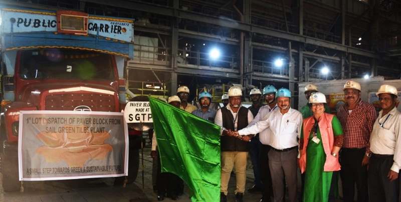 Bhilai Steel Plant ने पहली बार बनाया ग्रीन टाइल्स, टाउनशिप में बिछेगा पेवर ब्लॉक, पहली खेप रवाना