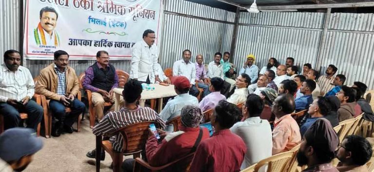 Bhilai-Steel-Plants-contract-workers-started-getting-bonus-before-Diwali-some-still-waiting