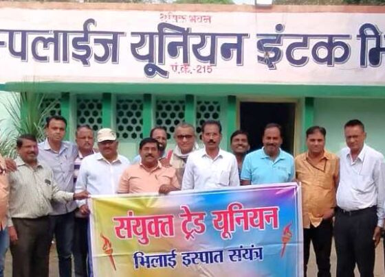 Big statement of Joint Trade Union Morcha of Bhilai Steel Plant regarding assembly elections