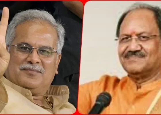CG Assembly Election 2023 So will there be a ban on CM Bhupesh Baghel's speeches for 15 days