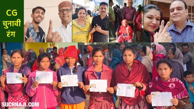 CG-Assembly-Election-2023-These-polling-booths-again-made-a-record-100-voting-took-place