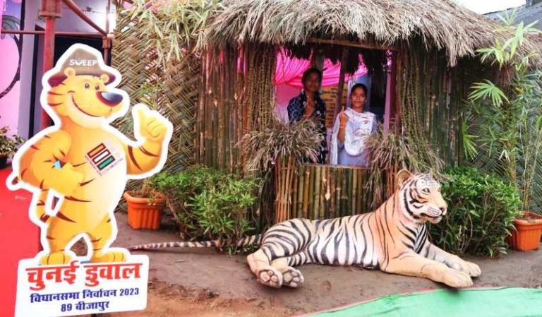 CG-Election-2023-Story-of-victory-of-ballot-over-bullet-voting-in-126-villages-for-the-first-time-in-independent-India-celebration-like-Diwali