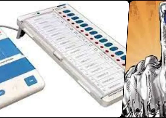 CG Elections 2023 Apart from photo identity card, voters can also cast their vote by showing 12 alternative photo documents