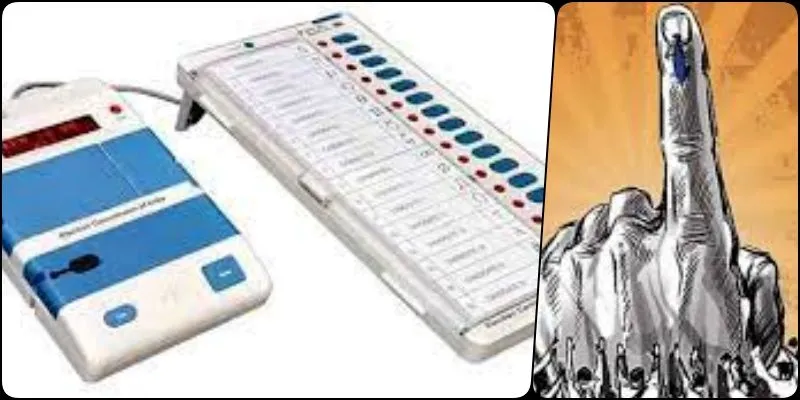 CG Elections 2023: मतदाता फोटो पहचान पत्र के अलावा 12 वैकल्पिक फोटोयुक्त दस्तावेज से भी डाल सकते हैं वोट