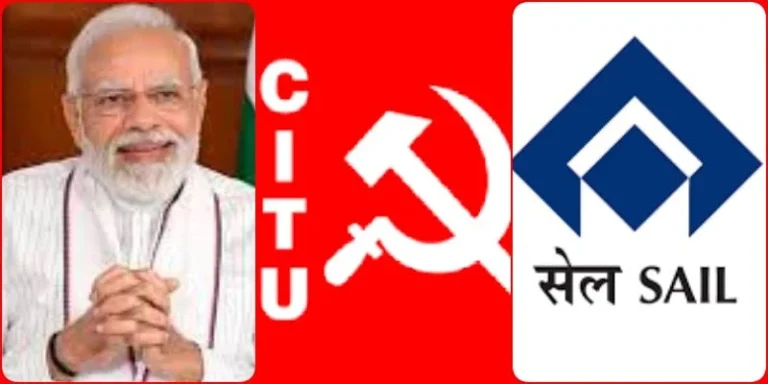 CITU-said-Asking-the-Prime-Minister-to-clear-the-arrears-of-39-months-is-an-election-slogan