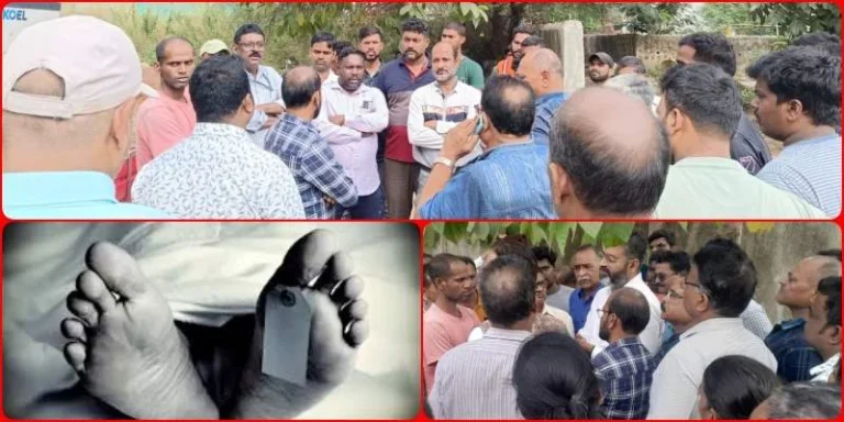 Dead-body-of-BSP-employee-lying-there-commotion-on-the-job-post-mortem-done-on-assurance-1
