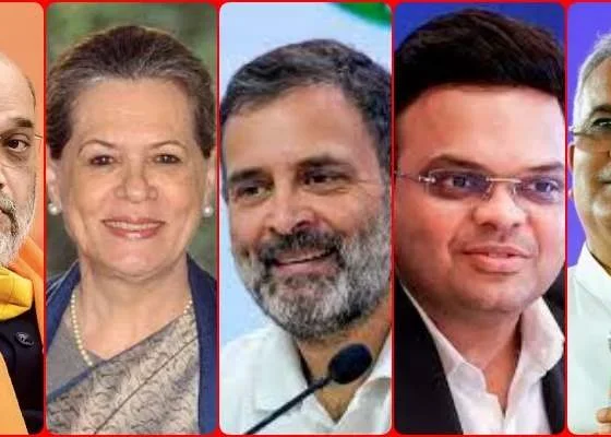 Home Minister Amit Shah said - Sonia Gandhi wants to make her son Rahul the PM, CM Baghel retorted - With what capability did your son become the Secretary of BCCI, answer the country