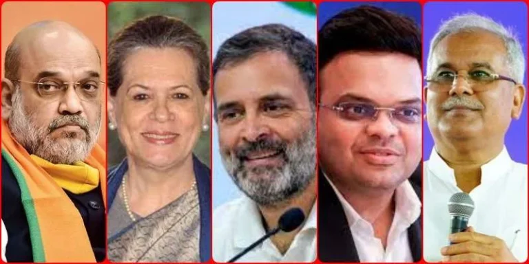 Home-Minister-Amit-Shah-said-Sonia-Gandhi-wants-to-make-her-son-Rahul-the-PM-CM-Baghel-retorted-With-what-capability-did-your-son-become-the-Secretary-of-BCCI-answer-the-country