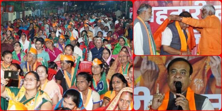 If-BJP-government-is-formed-Khursipar-College-building-will-be-built-B.Ed-course-will-start-CM-Biswa-Sarma-roared