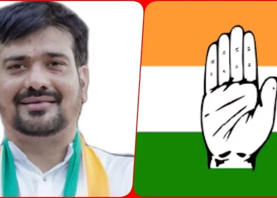 Maroof Alam becomes Vaishalinagar assembly constituency in-charge of Chhattisgarh Pradesh Congress Committee Minority Department